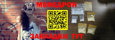 apvp Нягань