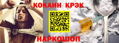 apvp Нягань
