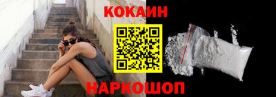 прущая мука Новодвинск