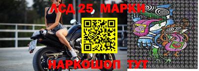 кокс Обнинск