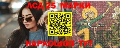 apvp Нягань