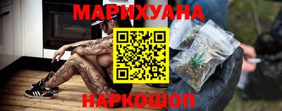 ПСИЛОЦИБИНОВЫЕ ГРИБЫ Новозыбков