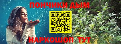 ПСИЛОЦИБИНОВЫЕ ГРИБЫ Новозыбков