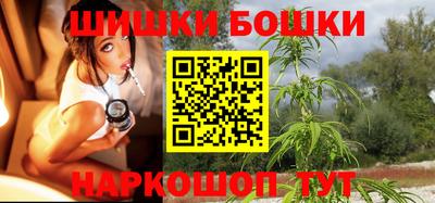 первитин Новокубанск