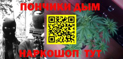 прущая мука Новодвинск