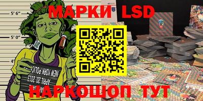 apvp Нягань