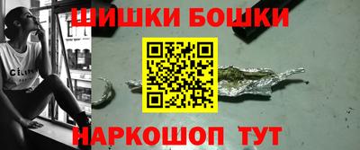 прущая мука Новодвинск