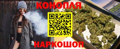 первитин Новокубанск