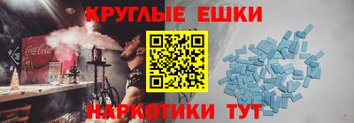 кокс Обнинск