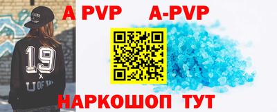 ПСИЛОЦИБИНОВЫЕ ГРИБЫ Новозыбков