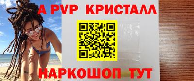 прущая мука Новодвинск