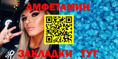 ПСИЛОЦИБИНОВЫЕ ГРИБЫ Новозыбков