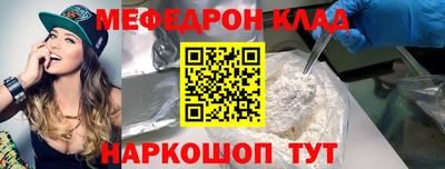 ПСИЛОЦИБИНОВЫЕ ГРИБЫ Новозыбков