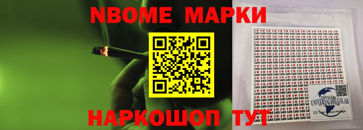 LSD-25 экстази ecstasy  Вход с VPN  LSD-25 экстази  Лсд 25 экстази ecstasy  Углич 